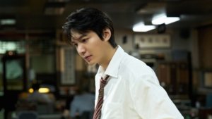 Lee Min Ho investigates a national tragedy in new film 'Assassin(s)'