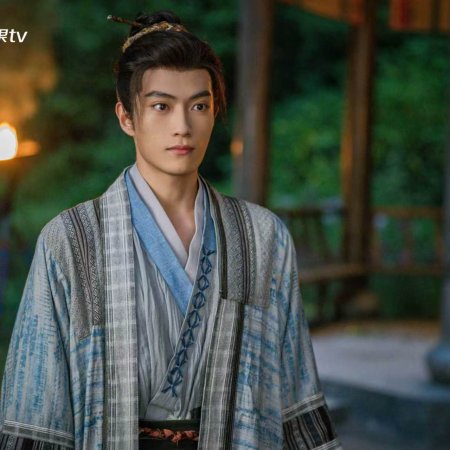 Song Qi
