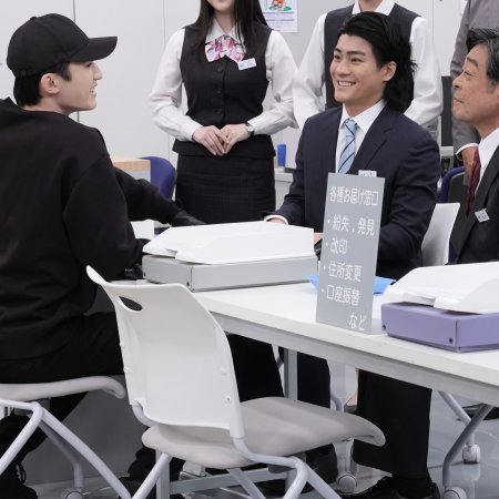 Warota! Season 2 (2026)