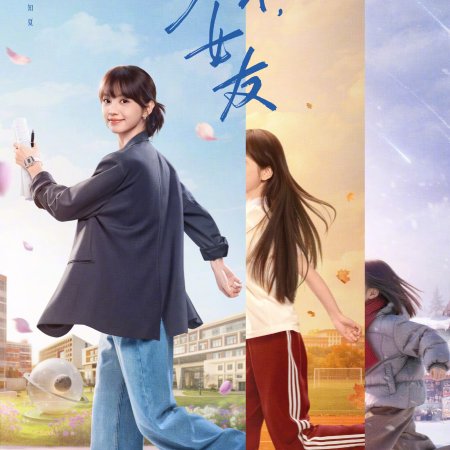 Tian Xi Wei