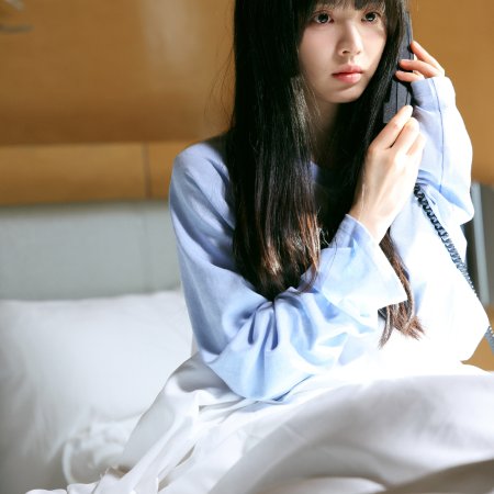 Tian Xi Wei