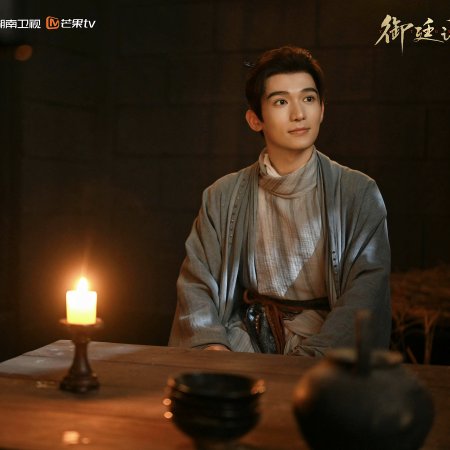 Liang Yong Qi