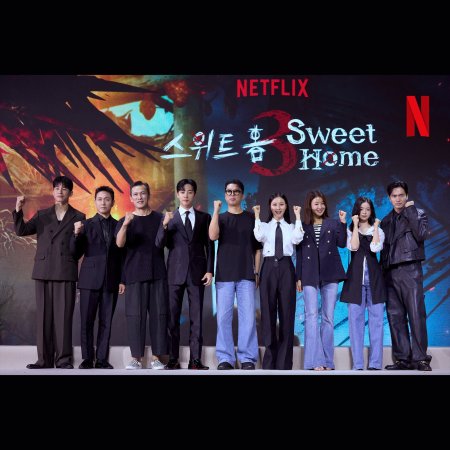 Sweet Home Season 3 (2024)