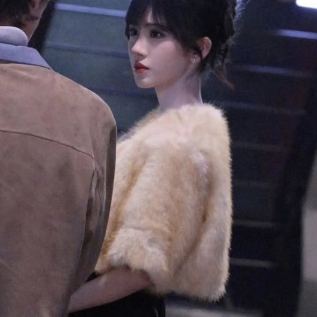 Ju Jing Yi