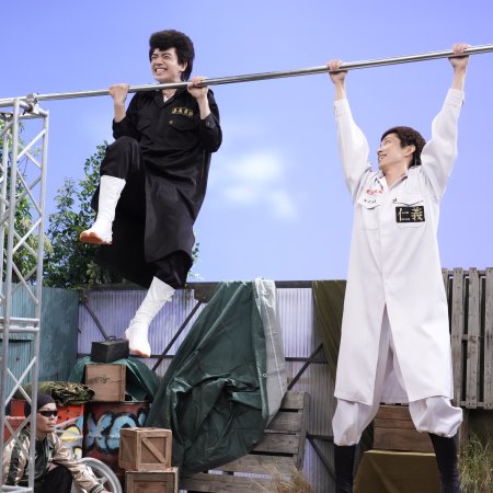 Warota! Season 2 (2026)