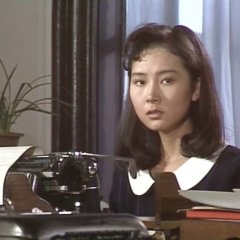 Eyes of Dawn Korean Drama photo