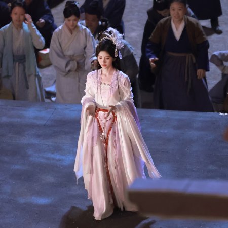 Ju Jing Yi