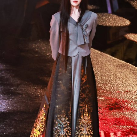 Wan Hua Sin ()