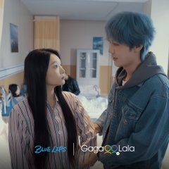Blue Lips Chinese Drama(2026) photo