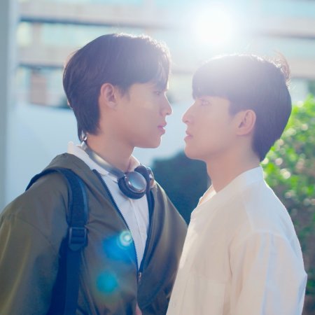 Unlucky Bae (2026)
