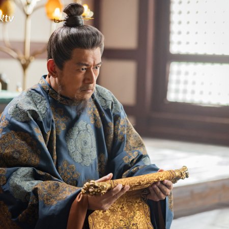 Royal Betrothal (2026)