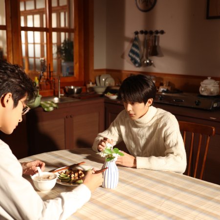 Bittersweet Love (2026)