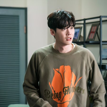 While You Were Sleeping (2017)
