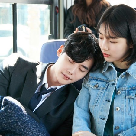 While You Were Sleeping (2017)