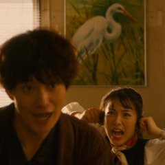 Talio Japanese Drama photo
