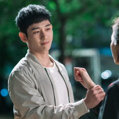 Jung Hae In photo