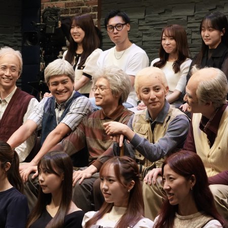 Warota! Season 2 (2026)