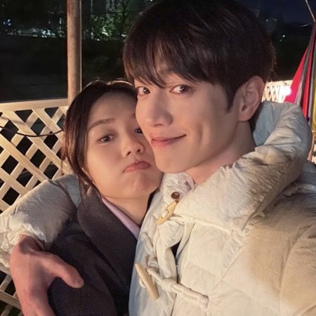 A Love Other than Yours (2026)