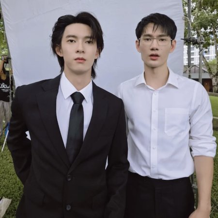 The Grim Lover (2026)