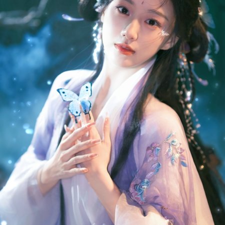 Bao Shang En