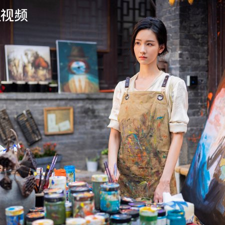 Chen Du Ling
