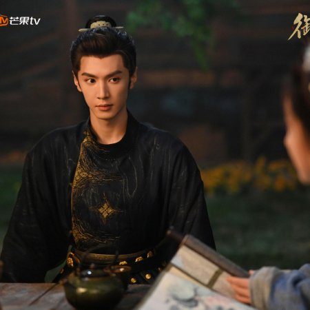 Chen Zhe Yuan