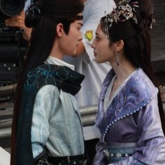 Zhao Wu Nian Chinese Drama(0000) photo