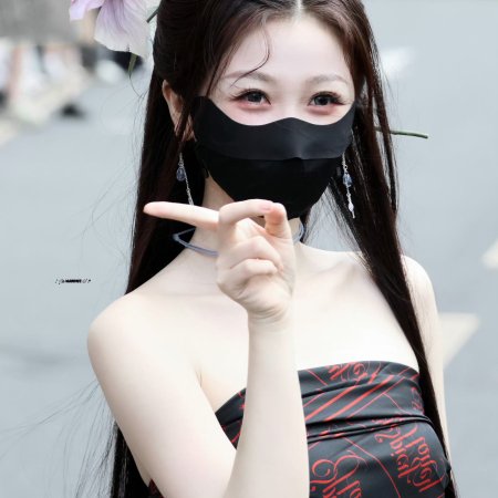 Esther Yu
