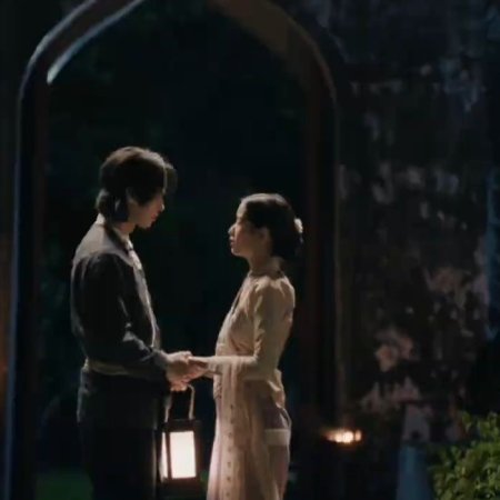 Scarlet Heart Thailand ()