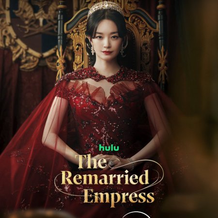 The Remarried Empress (2026)