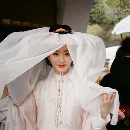Deng En Xi