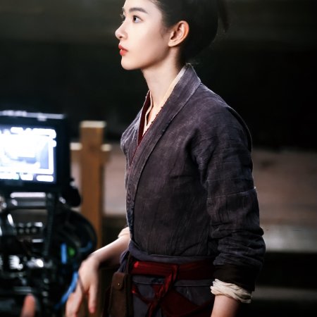 Ting Yin ()