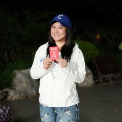 Fan Tian Tian photo