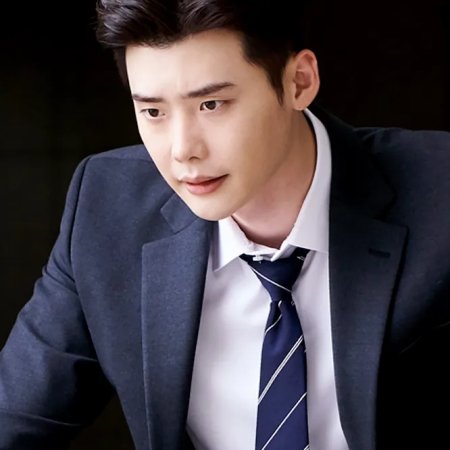 While You Were Sleeping (2017)
