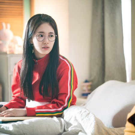 While You Were Sleeping (2017)