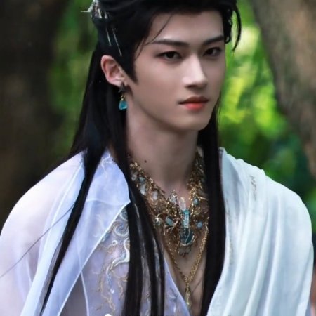 Bai Yao Pu ()