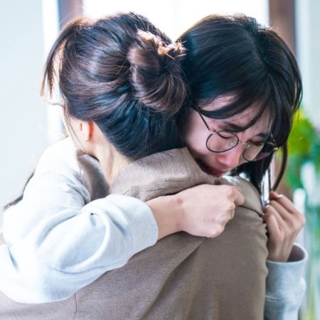 While You Were Sleeping (2017)