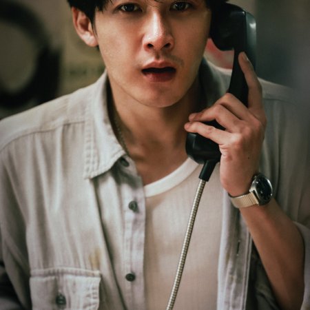 Kong Qiang (2026)