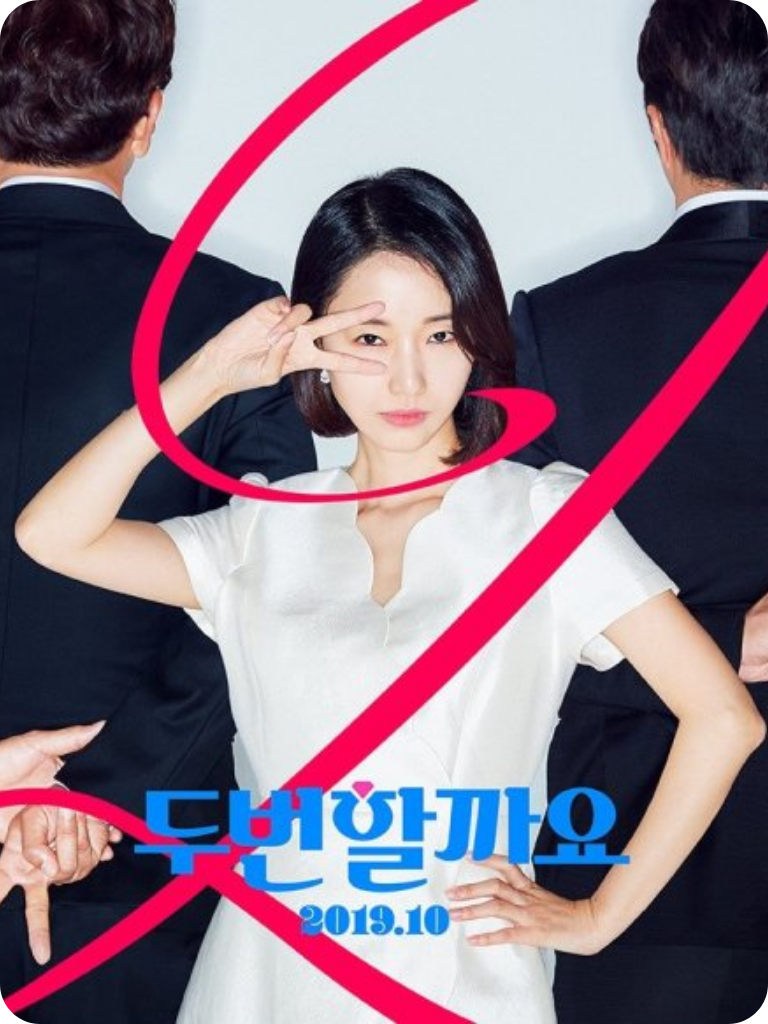 poster 2026 (7).png poster 2026 (7).png
