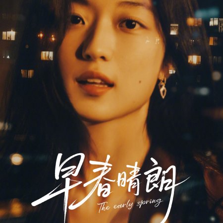 Sun Qian