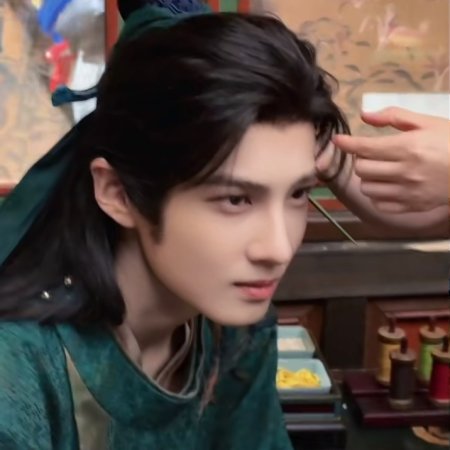 Gu Zi Cheng