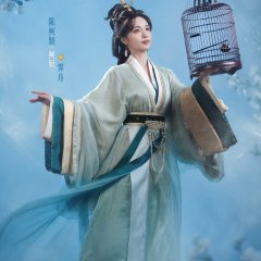 Ke Ying photo