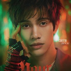 Phoom Chawonwat Thongyoo photo