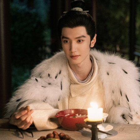 Royal Betrothal (2026)