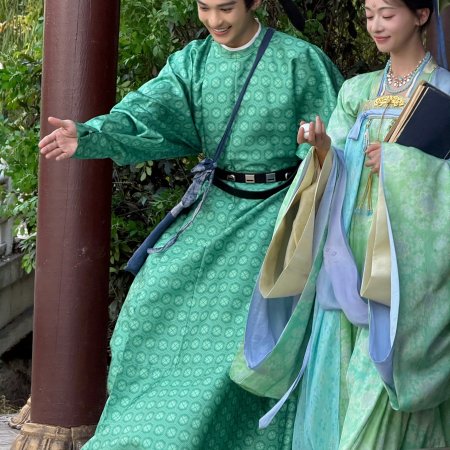 Wu Jin Yan