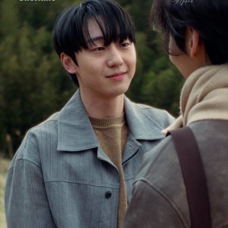 Buddy Boy: After (2026)