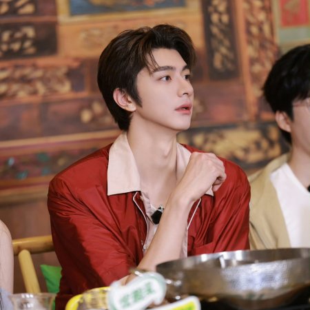 Wow the World Season 2 (2026)