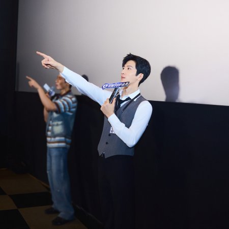 Jing Bo Ran
