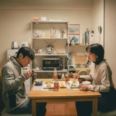Lives at Right Angles Japanese Movie(2026) photo