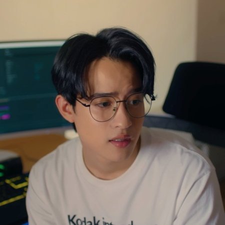 You Maniac (2026)